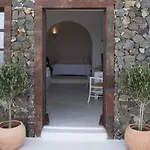 إيناون فيلاز شقة فندقية 4*