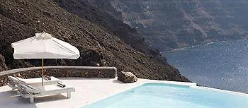Aenaon Aparthotel Imerovigli (Santorini)