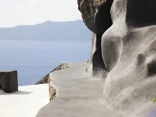 Aenaon Aparthotel Imerovigli (Santorini)