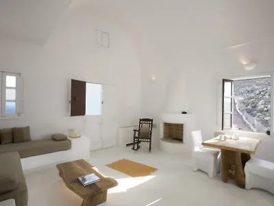 Hotel apartamentowy Aenaon